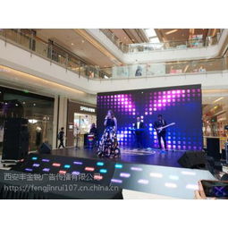 会议与展览服务 连接需求与价值的商业盛宴