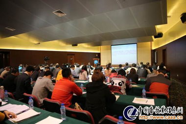 第十二届（2014）中国畜牧业博览会 会展服务的卓越典范