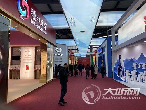 酒博会不落幕 泸州国际会展中心B馆C馆常态开放，开启永不落幕的展览新篇章