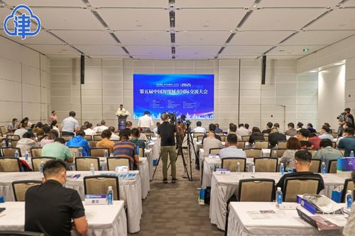 汇聚智慧与力量，共绘城市蓝绿空间——2021第五届中国海绵城市国际交流大会在天津圆满举行