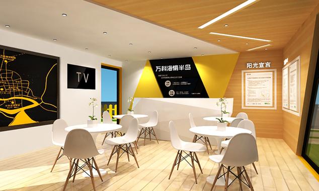 跨界融合 建筑装饰制造业如何重塑会议展览服务新生态